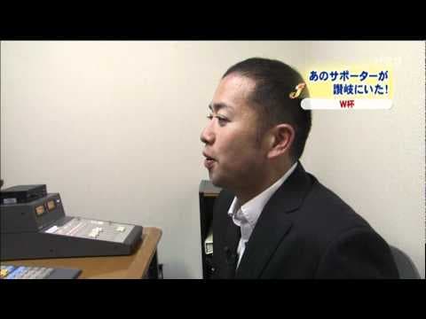 KSB瀬戸内放送『ピンが讃岐にいた!』(2010/8/27)